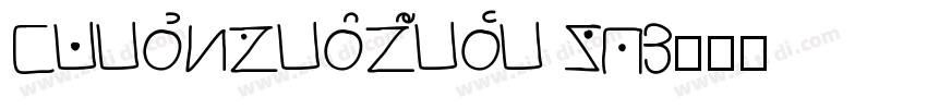 FZShengShiKaiShuS DB字体转换